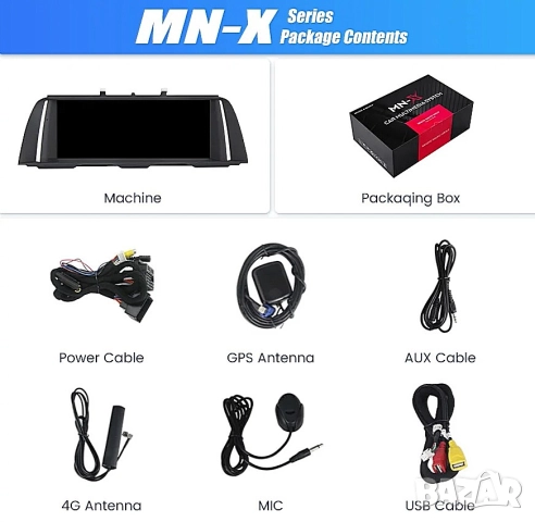 Мултимедия за BMW 5 серия F10, F11, Android, 2012-2017, CIC, навигация, Андроид, екран, дисплей, снимка 5 - Аксесоари и консумативи - 52502284