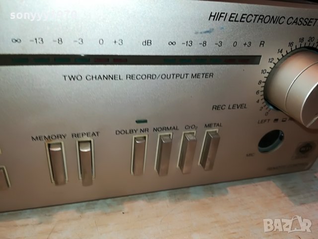 blaupunkt stereo deck-japan 2508211210, снимка 9 - Декове - 33917246