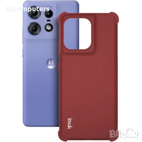 Motorola Edge 50 Pro 5G IMAK Matte TPU Силиконов Калъф и Протектор, снимка 2 - Калъфи, кейсове - 49917969