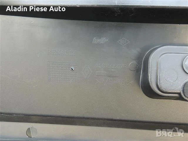 Задна броня Renault Wind година 2010 2011 2012 2013 2014 код 850100557R , снимка 8 - Аксесоари и консумативи - 50472329