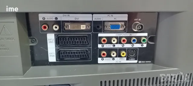 LCD Телевизор Samsung НОМЕР 04. Model LE32T51B. 32инча 81см. Работещ. С дистанционно., снимка 13 - Телевизори - 47568166