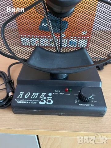Стайна FM/VHF/UHF антена с усилвател, снимка 4 - Стойки, 3D очила, аксесоари - 56118364