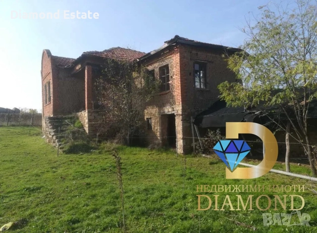 Къща в село Остър камък, общ. Харманли