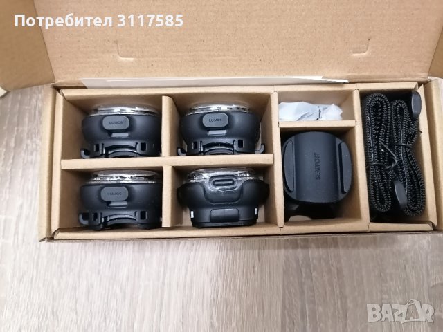 lumos колело комплект led светлени, снимка 12 - Аксесоари за велосипеди - 42407053