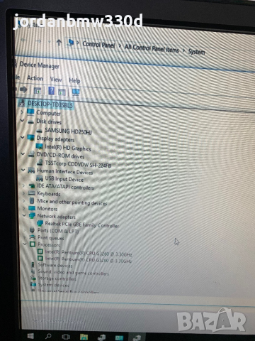 Компютър , снимка 5 - Работни компютри - 44513040
