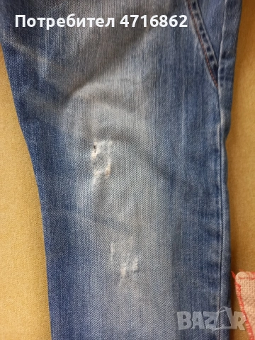 По ексцентрични дамски дънки, снимка 3 - Дънки - 53257173