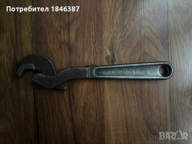 Стар раздвижен ключ 8” Einhander