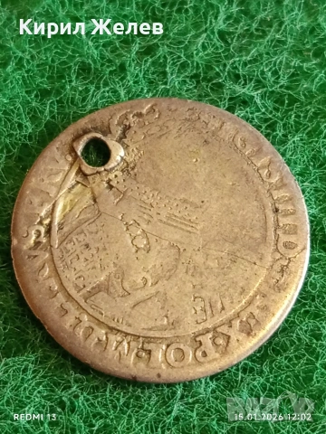 Сребърна монета 1621г. Орт Сигизмунд Полша за КОЛЕКЦИЯ 52898