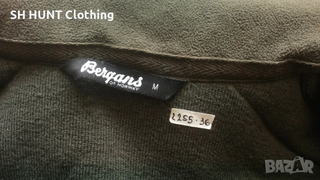 Bergans of NORWAY KALDAHARI POLAR Lady Jacket размер M дамско поларено яке - 1924, снимка 13 - Екипировка - 53180884