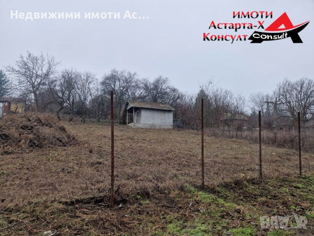 Астарта-Х Консулт продава вила в гр.Димитроврад, снимка 5 - Къщи - 39253937