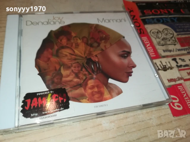 JOY DENALANE CD 1908251740, снимка 13 - CD дискове - 51420485