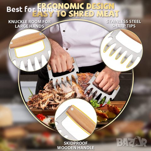 Инструменти за барбекю за месо - Нокът за месо, снимка 6 - Други - 39926527