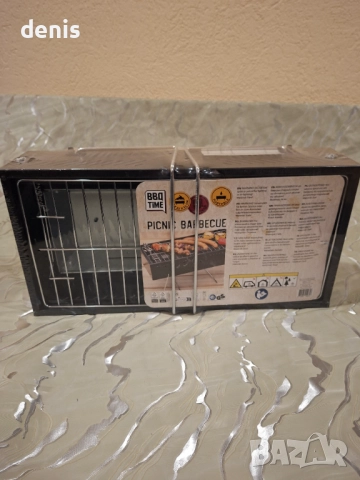 Барбекю скара, снимка 3 - Скари - 52933291