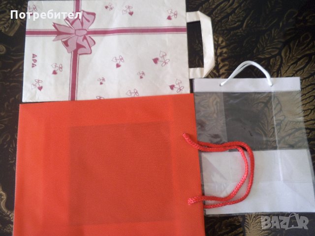 Торбички за подаръци, снимка 5 - Подаръци за рожден ден - 29751154