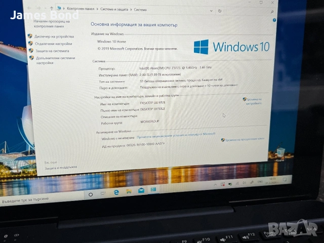 Asus T100 / 10.1” FullHD / 4-Ядрен , снимка 7 - Лаптопи за дома - 54045364