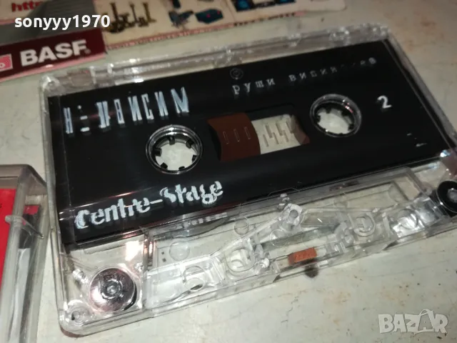 РУШИ ВИДИНЛИЕВ-ОРИГИНАЛНА КАСЕТА 2802251605, снимка 15 - Аудио касети - 49315335