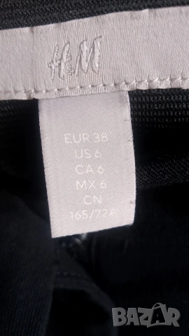 лот панталони, снимка 10 - Панталони - 54218754