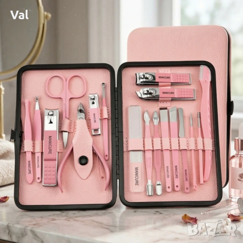 Комплект за маникюр от 18 части в елегантен розов калъф, снимка 7 - Други - 53892459