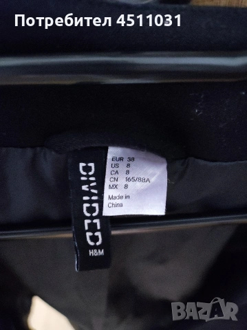 Сако, снимка 5 - Сака - 53901630