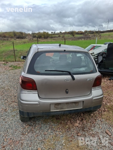 Тойота Ярес 1.4 д2д на части , снимка 3 - Автомобили и джипове - 52899243