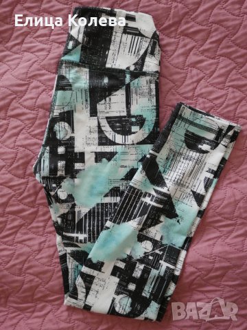 Нов клин 128 см