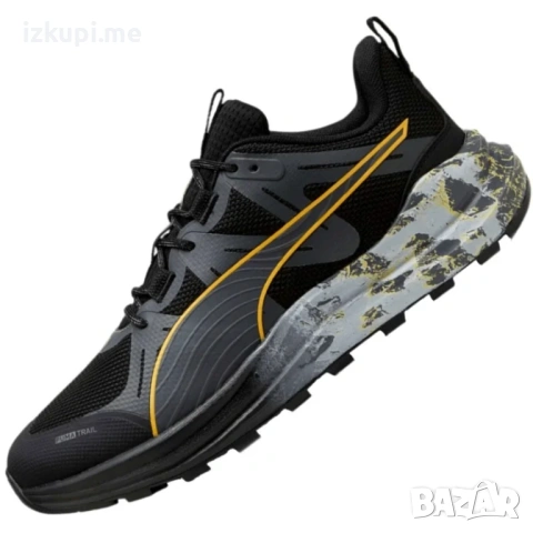 Puma Reflect Lite Trail