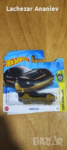 Hot Wheels - Coupe Clip Ключодържател , снимка 1 - Колекции - 40865457