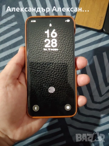 Samsung S23 128/8, снимка 8 - Samsung - 53089819