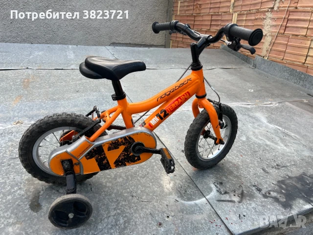 Детско колело 