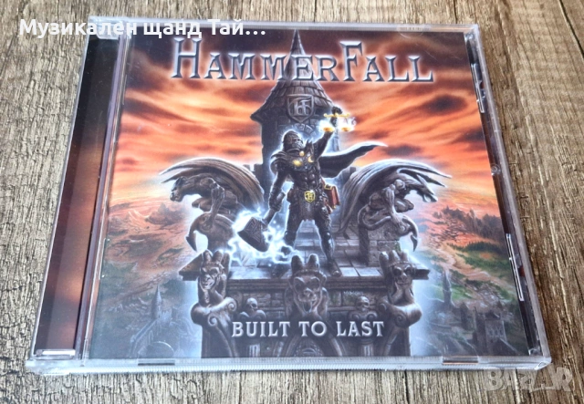 Компакт Дискове - Рок - Метъл:  Hammerfall - Built To Last