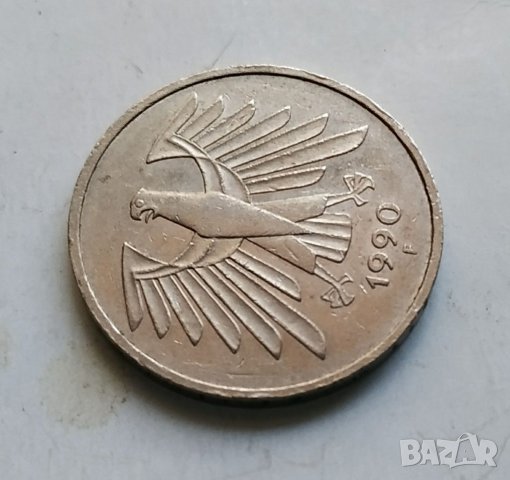 5марки Германия 1990г, снимка 6 - Нумизматика и бонистика - 38410795