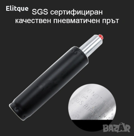 Масажен въртящ се офис стол с подложка за краката OFFICE MASSAGE CHAIR 008, снимка 15 - Столове за офис - 53122504