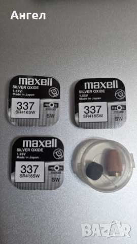 Слушалка бръмбар с GSM приемник dvs14, снимка 4 - Друга електроника - 52923006