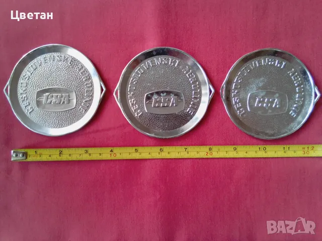 ретро подложки от чехословашки авиолинии ČSA