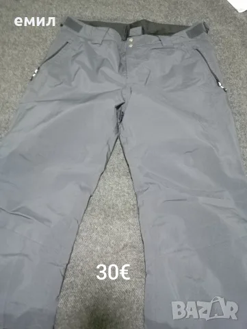 Мъжки ски панталони, снимка 5 - Зимни спортове - 56387453