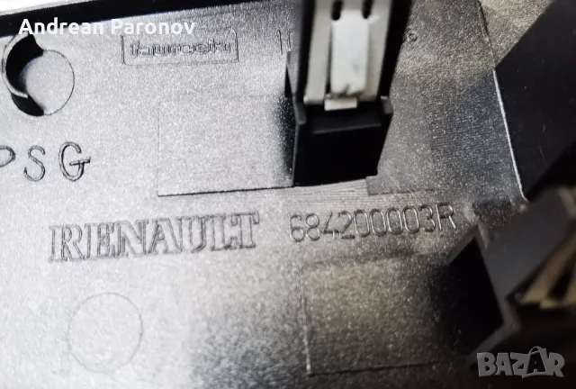 Laguna 3 интериор, снимка 4 - Аксесоари и консумативи - 47810153