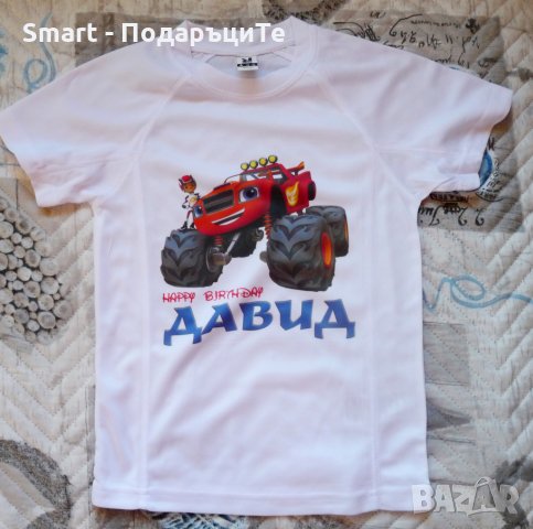 Детска тениска (момче) с любим герой и име - 4-6 години 