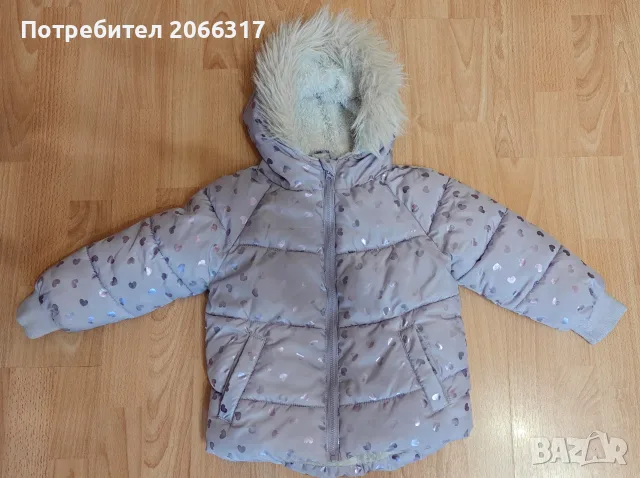 Детско яке - 2 броя - номер 92, снимка 3 - Детски якета и елеци - 55960251