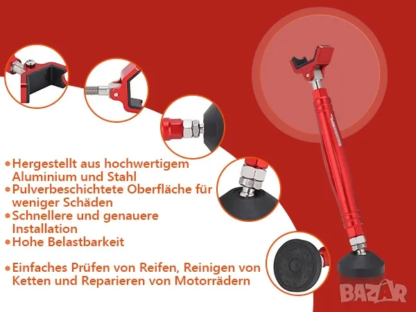 Телескопична стойка за повдигане и почистване на мотоциклети , снимка 11 - Части - 49198927