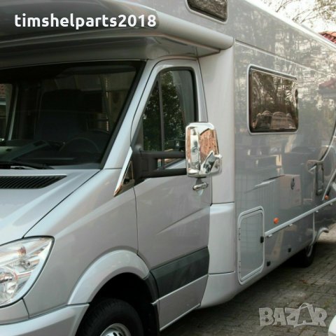 Капачка за огледало хромирана за MERSEDE Sprinter 2006-2020, VW Crafter 2005-2017, 2броя, снимка 6 - Части - 27177020
