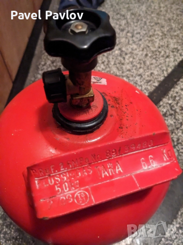 Газов котлон тройка ГДР + газова бутилка, снимка 5 - Котлони - 43586061