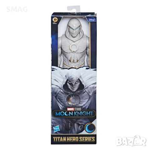 Отмъстителите Титан герой филм - Hasbro S_1181402, снимка 11 - Фигурки - 48053643