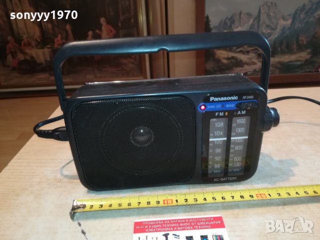 PANASONIC RF-2400 ВНОС GERMANY 2109211643, снимка 10 - Радиокасетофони, транзистори - 34208113