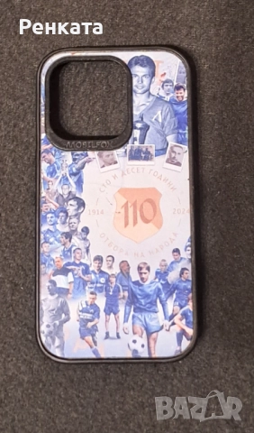 Калъфчета за iPhone 14 Pro , снимка 1