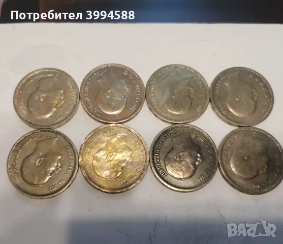 50 лева 1940, снимка 2 - Нумизматика и бонистика - 44311226