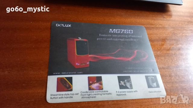 Лабтоп Acer aspire от модел от 2010 г . Към него - бонуси , снимка 12 - Лаптопи за дома - 52596705