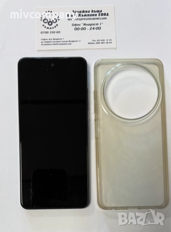 Смартфон 5G UG Phone U25 256/6GB, снимка 6 - Други - 52064970