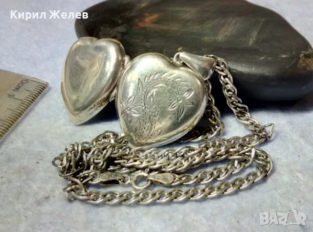 ФЛОРАЛНО ГРАВИРАН СРЕБЪРЕН ПЕНДАНТ СЪРЧИЦЕ Арт РАМКА За СНИМКИ със СРЕБЪРНА ВЕРИЖКА СРЕБРО 925 25980
