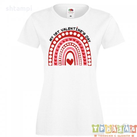 Дамска тениска Свети Валентин My 1st Valentine Day 2, снимка 5 - Тениски - 35546882