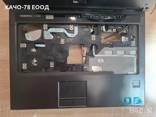 Лаптоп Dell Vostro – 1320, снимка 3 - Части за лаптопи - 24863341